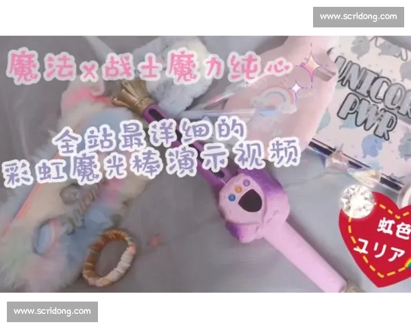 看了不心跳？算你狠！—— 揭秘让人血脉偾张的视频魔力