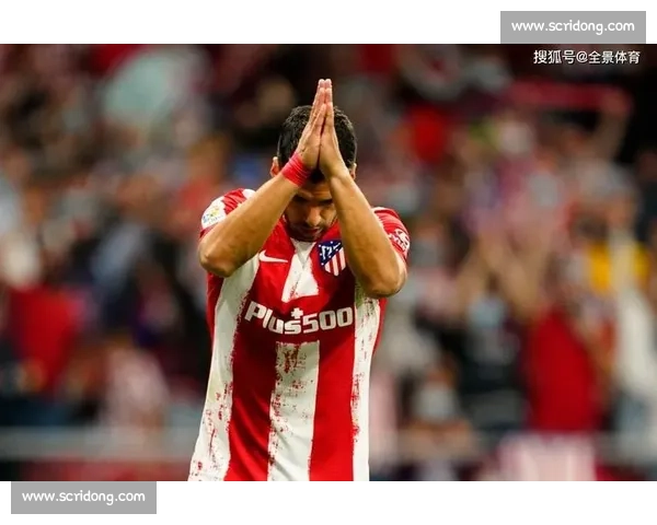 瓦伦西亚主场迎战马竞强强对话决定西甲争四走向关键一役引爆梅斯塔利亚夜晚